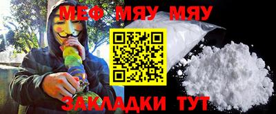 винт Кулебаки