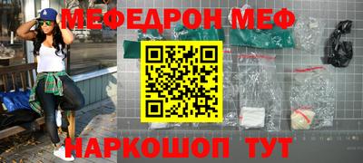 кокаин колумбия Бугуруслан