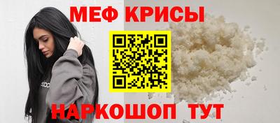 хмурый Бузулук