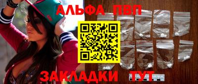 хмурый Бузулук