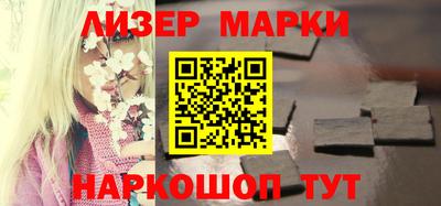 кокаин колумбия Бугуруслан