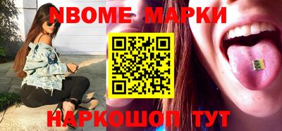 мет Кунгур