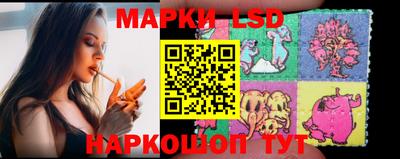 кокаин перу Кумертау