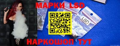 кокаин колумбия Бугуруслан