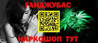 MESCALINE Будённовск