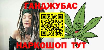 хмурый Бузулук
