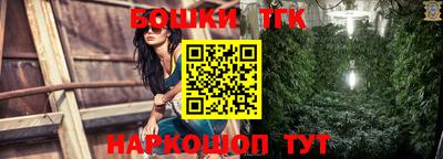 кокаин колумбия Бугуруслан