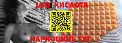 кокаин колумбия Бугуруслан