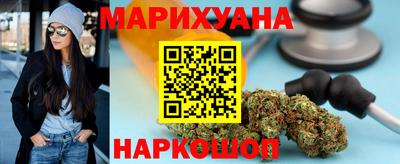хмурый Бузулук