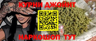 MESCALINE Будённовск