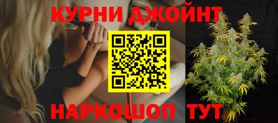 кокаин колумбия Бугуруслан