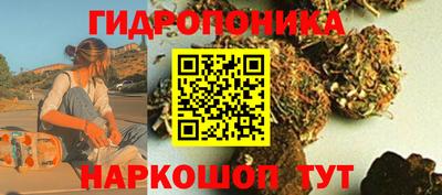 кокаин колумбия Бугуруслан