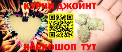 MESCALINE Будённовск
