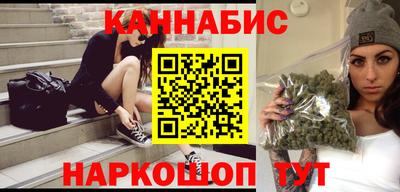 кокаин колумбия Бугуруслан