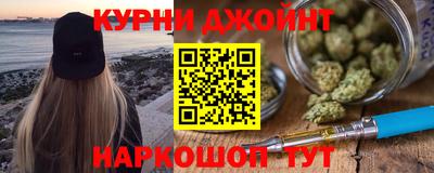 хмурый Бузулук