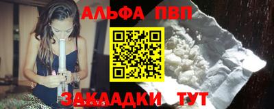 хмурый Бузулук