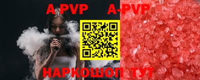 кокаин колумбия Бугуруслан