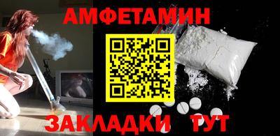 кокаин колумбия Бугуруслан