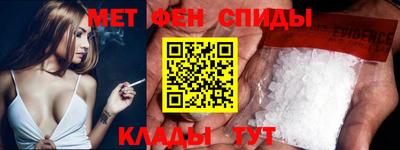 кокаин колумбия Бугуруслан