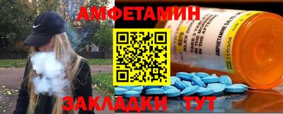 хмурый Бузулук