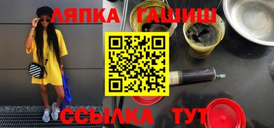 MESCALINE Будённовск
