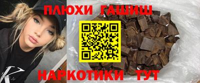 хмурый Бузулук