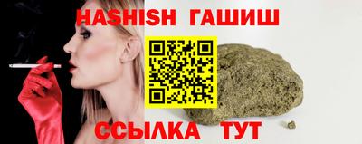хмурый Бузулук