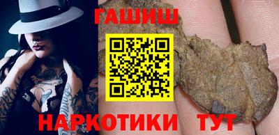 хмурый Бузулук