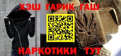 MESCALINE Будённовск