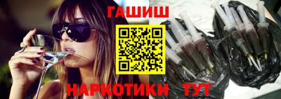 хмурый Бузулук