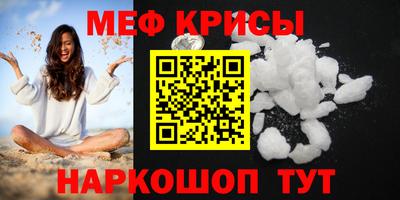 хмурый Бузулук